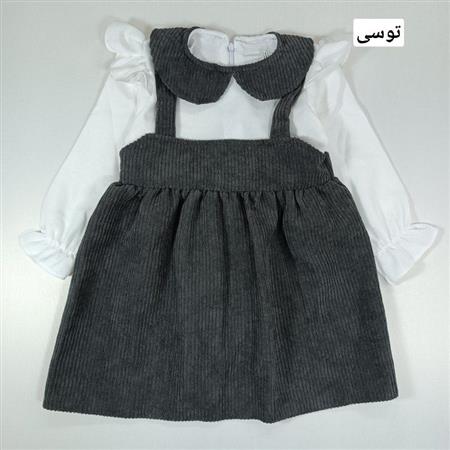 پیراهن مهناز