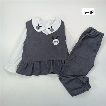 سه تیکه کبریتی خرگوش