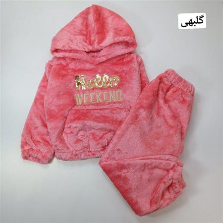 هودی شلوار پولیشی Hello