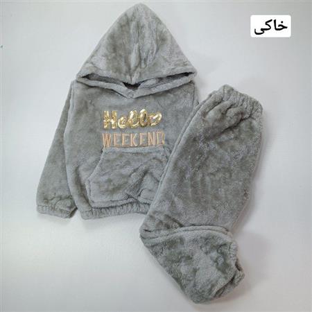 هودی شلوار پولیشی Hello