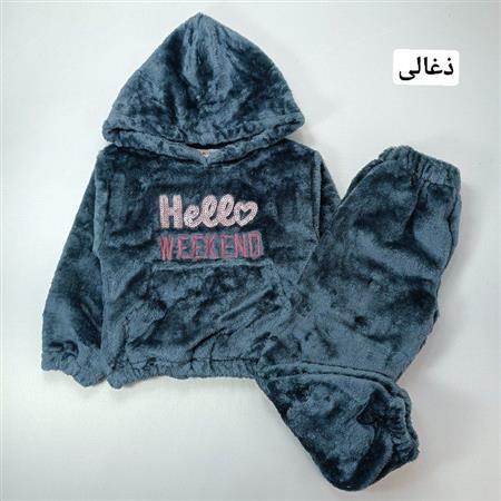 هودی شلوار پولیشی Hello