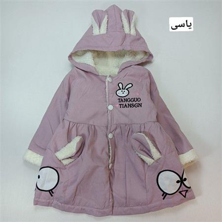 کاپشن میکرو جیب خرگوشی