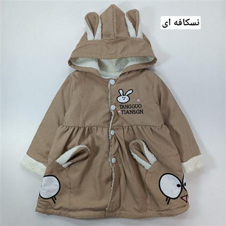 کاپشن میکرو جیب خرگوشی