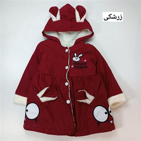 کاپشن میکرو جیب خرگوشی