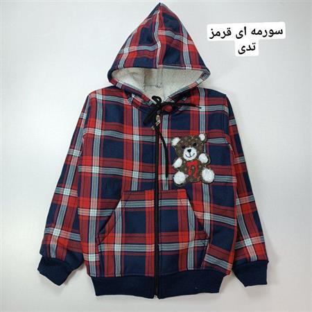 سویشرت چهارخونه خواهر برادری تدی و ایموجی