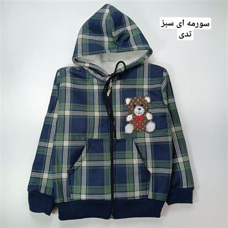 سویشرت چهارخونه خواهر برادری تدی و ایموجی