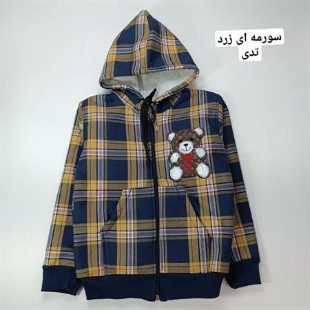 سویشرت چهارخونه خواهر برادری تدی و ایموجی