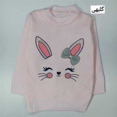 بلوز بافت خرگوش پاپیونی