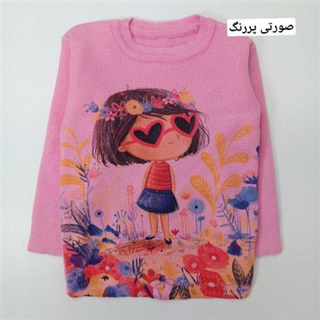 بافت دختر گلها