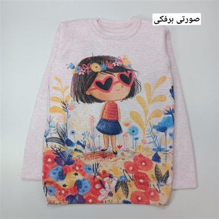 بافت دختر گلها