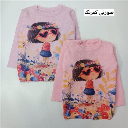 بافت دختر گلها