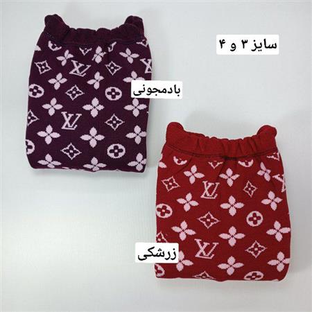 شلوار بافت LV