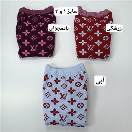 شلوار بافت LV