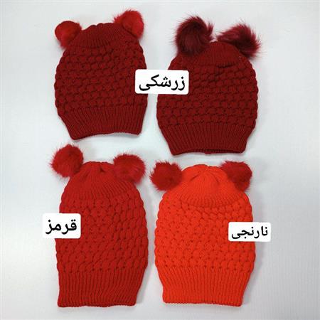 کلاه بافت اناری دو پوم دار