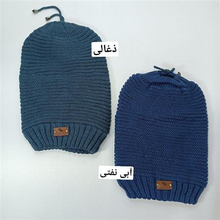 کلاه عرشیا