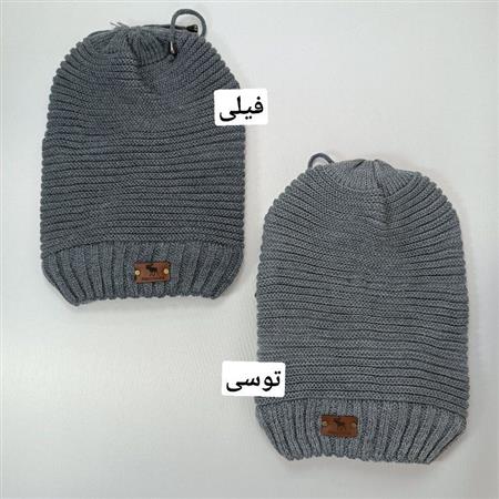 کلاه عرشیا