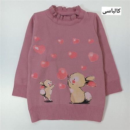 بافت خرگوش و قلبها