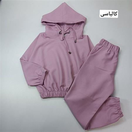 هودی شلوار هما