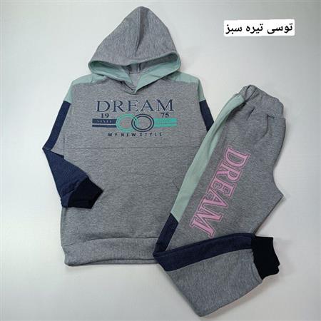 هودی شلوار Dream