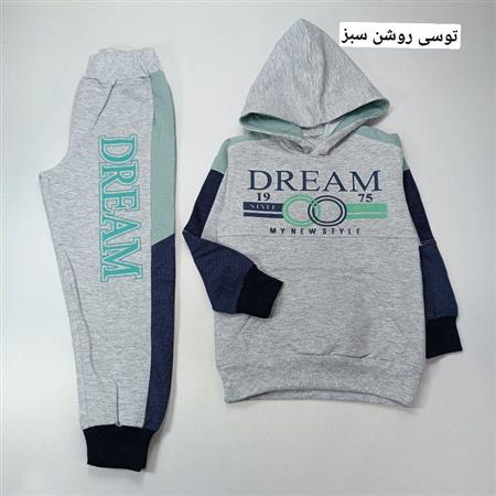 هودی شلوار Dream