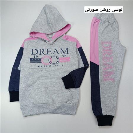 هودی شلوار Dream