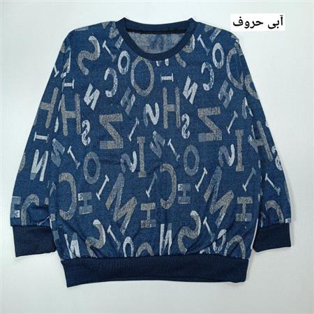 بلوز تک پسرانه بنیامین