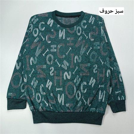 بلوز تک پسرانه بنیامین