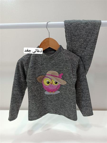 بلوز شلوار چاپ فانتزی