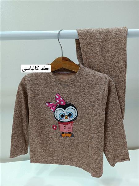 بلوز شلوار چاپ فانتزی