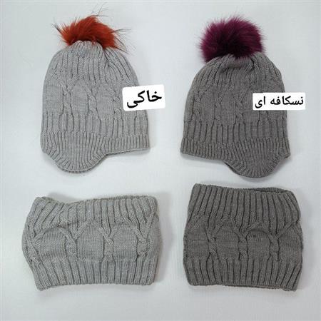 کلاه رینگ پوم دار مهدیار