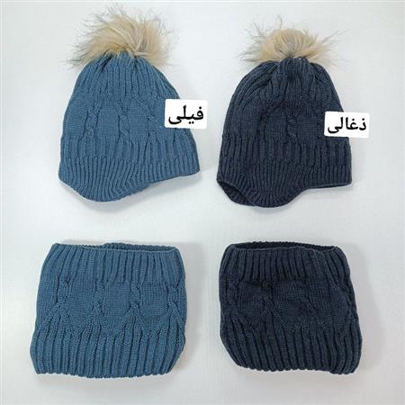 کلاه رینگ پوم دار مهدیار