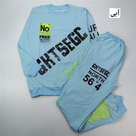 بلوز شلوار پسرانه No
