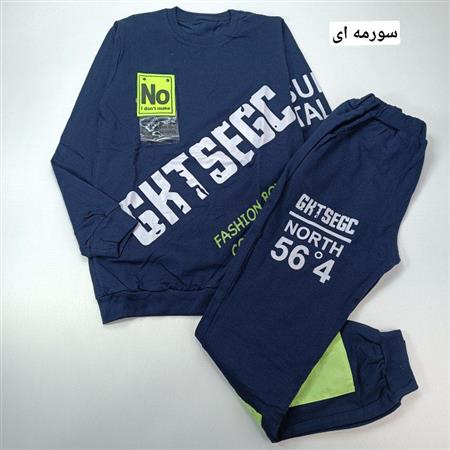 بلوز شلوار پسرانه No