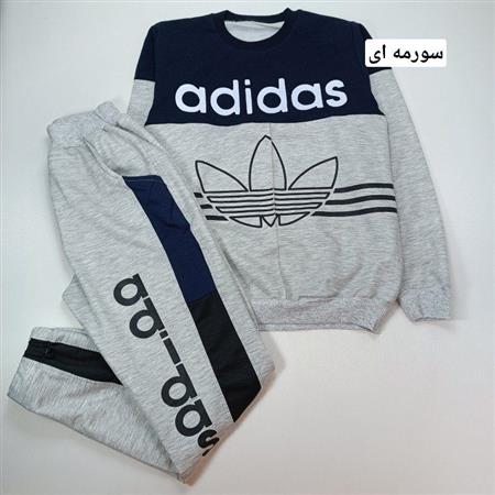 بلوز شلوار پسرانه شاهین
