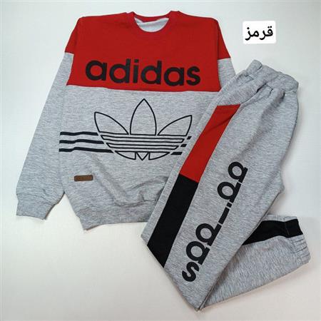 بلوز شلوار پسرانه شاهین