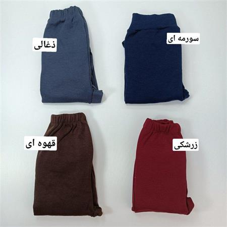 شلوار کبریتی داخل کرک