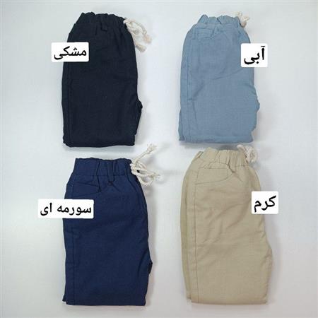 شلوار کتان اسپرت لاینر دار