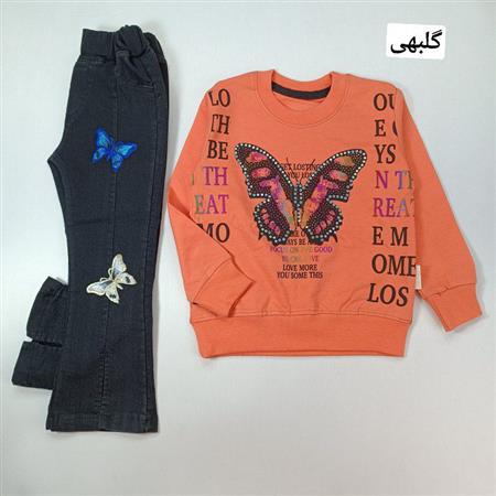 بلوز شلوار پروانه نگین دار