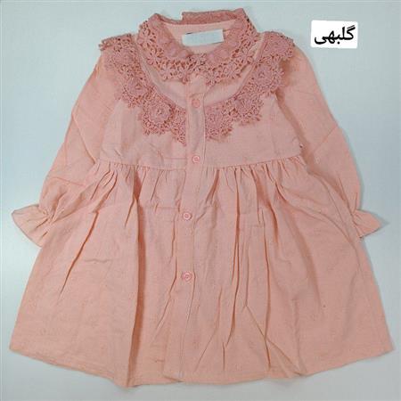 پیراهن یقه دانتل