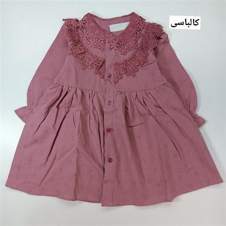 پیراهن یقه دانتل