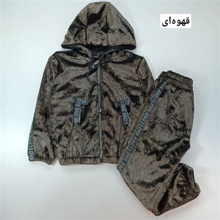 سویشرت شلوار مخمل love