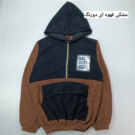سویشرت میکس مخمل کبریتی