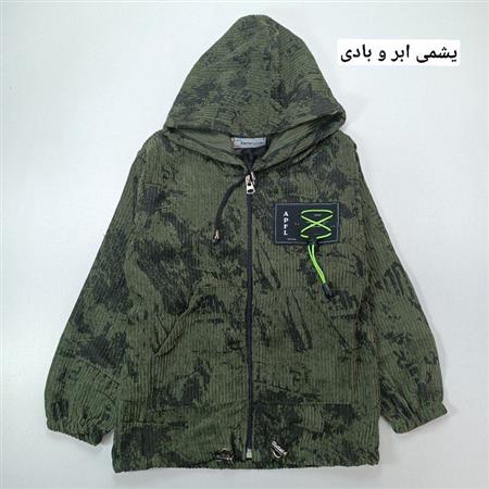 سویشرت میکس مخمل کبریتی