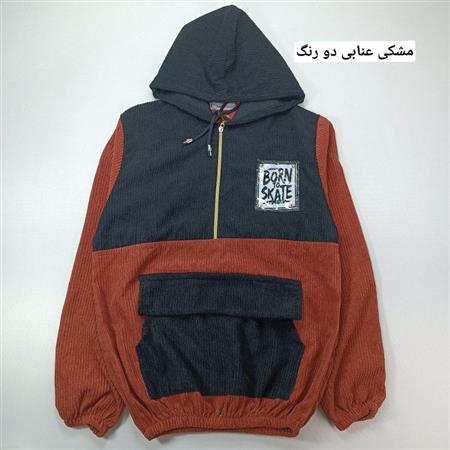 سویشرت میکس مخمل کبریتی