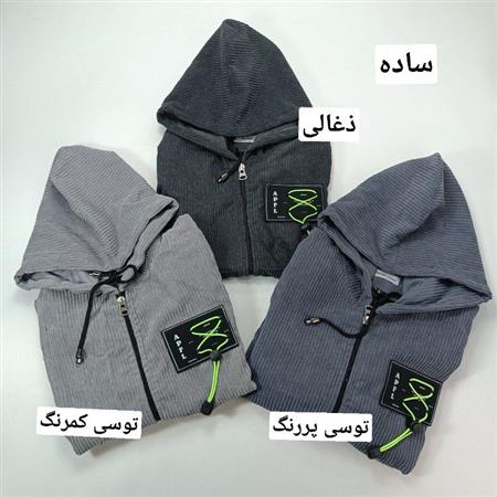 سویشرت میکس مخمل کبریتی