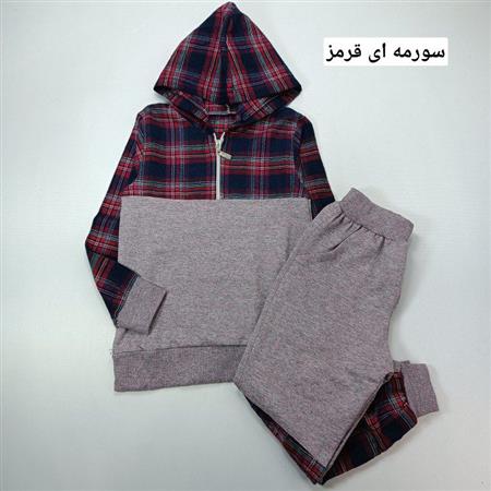 هودی شلوار چهارخونه جلو زیپدار