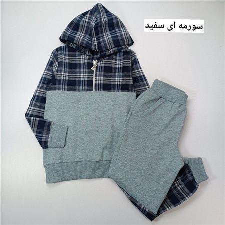 هودی شلوار چهارخونه جلو زیپدار
