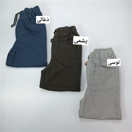 شلوار کتان بگ