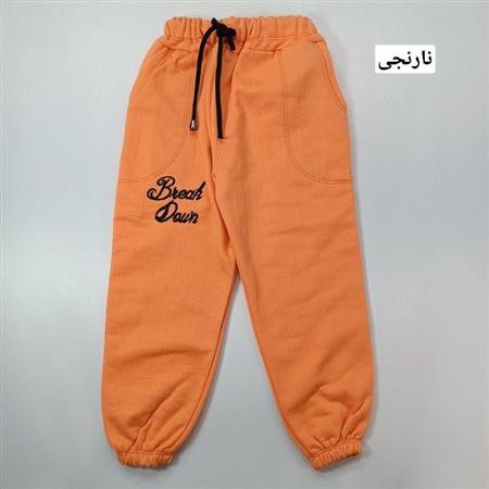 شلوار تک اسلش داخل کرک