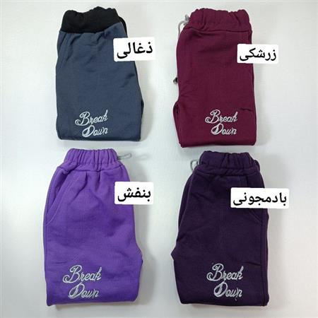 شلوار تک اسلش داخل کرک